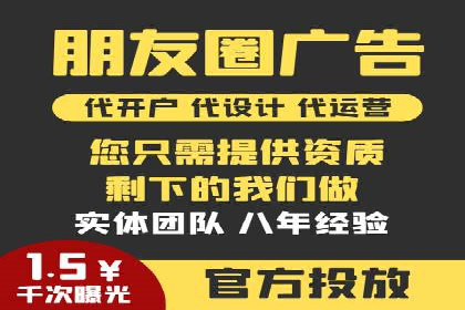 解析开户返点在保险行业的运用案例