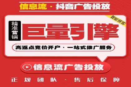 百度推广竞价策略揭秘：一则医疗行业的成功案例