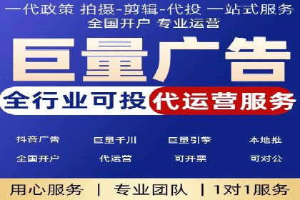 搜索引擎营销（SEM）在B2B企业中的应用案例